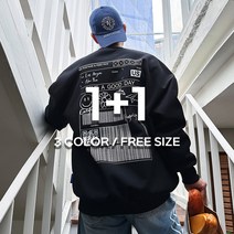 [1+1] [당일발송] 스마일 낙서 프린팅 오버핏 커플 이중지합포 맨투맨