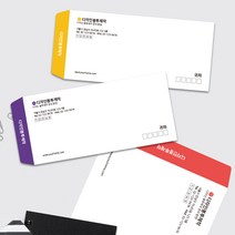 일반규격봉투 기업 병원 쇼핑몰 뷰티샵 미용실봉투 인쇄 포인트 컬러봉투 심플 깔끔디자인 1000매, 줄레자크 110g, 검정색