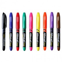 제노 패브릭 아트 마카 9Colors 붓펜, 주황색