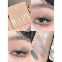 gogotales 아이섀도우 팔레트 2023 뉴 어스 톤 하이라이터 컨투어, G01 혼혈 회색 타로 트레이   제품군