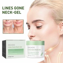 넥크림 목주름 패치 목팩 목타이트닝 젤 모이스처라이저 크림 오일 프리 리비전 스킨 케어 및 이중 턱, 한개옵션0