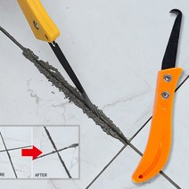 타일 그라우트 제거 도구 셀프 시공 실리콘 타일 줄눈 공구 칼