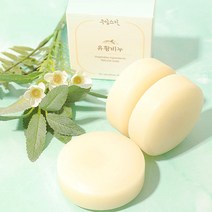 유황비누 여드름 모낭 천연비누 100g 2개