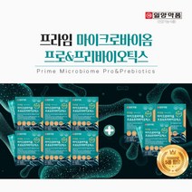 장누수 장도달 대장 소장 장기능 개선제 1억 마리 생존 보장 에 좋은 특허 마이크로 바이옴 프로바이오틱스, 6+3(9개월분)