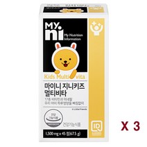 마이니 지니키즈 멀티비타 종합비타민 미네랄 츄어블 구미 어린이 키즈 씹어먹는 비타민 성장기 유아 아이 영양제, 3병, 45정
