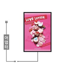 보급-LED메뉴판 벽걸이형 라이트패널 (A2) BL-07BK