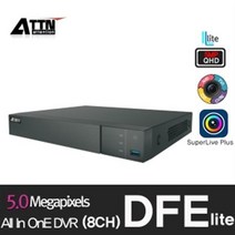Attn DFE_Lite DVR AHD TVI CVI SD 5MP 스마트폰 DVR