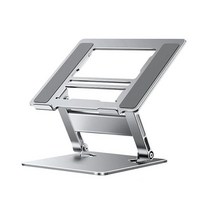 와이피 프리미엄 알루미늄 노트북 거치대 스탠드 YP9031, YP9031-라이트 실버