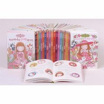 마법의정원 SET 전23권, 상품명