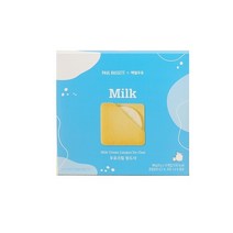 폴 바셋 우유크림 랑드샤 9Gx10개입