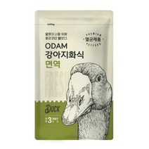 오담 강아지 화식 오리 1kg 습식 수제 사료, 1개