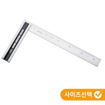 MATSUI 마츠이 직각자 일반 목공용 SM-10 100mm SM-12 120mm SM-15 150mm SM-20 200mm SM-30 300mm, SM-12: 120mm