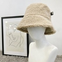 VANANA2 리버시블 양면 스웨이드 뽀글이 얼굴소멸 버킷햇 벙거지 모자
