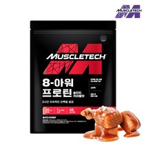 머슬텍 8-아워 프로틴 솔티드카라멜맛 2 090g (42g x 49회), 2090g*1개
