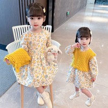 레드호호 여아가을신상 니트조끼 꽃무늬원피스 투피스 키즈세트복