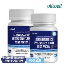 비웰 프로테오글리칸 콘드로이친 1200 프로엑티브 90정 2통, 없음