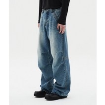 DNSR 9/7 배송 파라슈트 와이드 데님 블루 parachute wide denim blue