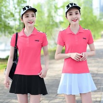 테니스 트레이닝 스커트 민트색 원피스 여성 운동복 옛날 츄리닝 연예인 세트 땀복 원마일웨어 룩