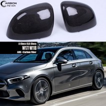 메르세데스 W177 A 클래스 C118 X118 CLA 교체용 카본 섬유 도어 미러 커버 캡, OEM carbon