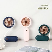 버라이어티 미니 휴대용 선풍기 줄조절 넥밴드선풍기 목선풍기 판촉선풍기 골프장, 여성색(옅은색)랜덤