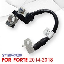 자동차 차량용 배터리 케이블 네거티브 기아 포르테 K3 쿱 2014 - 37180A7000, 01 Black