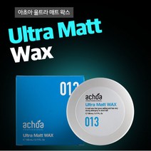 아초아 프로페셔날 헤어왁스 100ml, 아초아 울트라 매트왁스 100ml