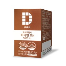 다나음 비타민D3 비타민디 5000IU 90캡슐 3개월, 단품, 단품