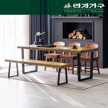 뉴송 우드슬랩 메이플 통원목 와이드 식탁 테이블2000