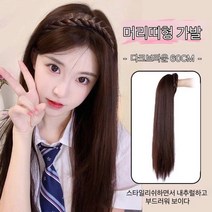 JENMV 롱헤어 전체가발 68cm 네츄럴 웨이브 긴 생머리 통가발 여성가발 패션가발 +땋은 머리 가발 헤어밴드, 직모-갈색