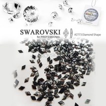 스와로브스키 2773 9x5.9대 6.6x3.9중 5x3소 미니 다이아 플랫백 마름모 스와 (수량구매환영) 뷰티모아 다이아몬드 네일스톤 셀프네일 모양스와 평스와, 5개, [5x3] 제트