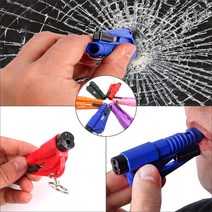 [브레든] 차량용 키홀더 비상탈출 안전 망치, 랜덤발송