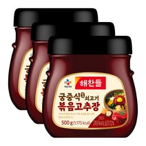 해찬들 궁중식 쇠고기 볶음고추장, 500g, 3개