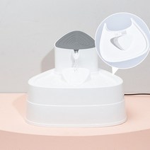 고양이 정수기 센서 자동 분수 els pet 스마트 개 애완 동물 물 지능형 펌프 음료, 3리터, 야간 조명으로