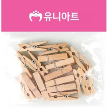 FWU555641[JJ] 유니아트 만들기재료 나무집게 중 원목