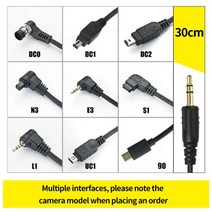 픽셀 셔터 릴리스 제어 연결 DC0 DC2 N3 E3 S1 S2 케이블 캐논 니콘 카메라 TW-283, 03 Black