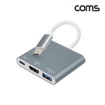 USB Type C to HDMI 컨버터 멀티 허브 도킹스테이션, 본상품선택