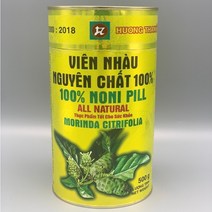 [HUONG THANH] 베트남직구 흥탄노니 골드 노니환 정품 noni pill, 500g, 1통