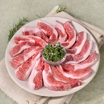 가브리살 300g, 단품