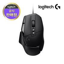 로지텍 G502 X 유선 게이밍 마우스 초경량 마우스 G502X (블랙) 로지텍코리아 정품