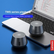 Lenovo-오리지널 K3 Pro 무선 블루투스 스피커 1200mAh 긴 대기 휴대용 야외 확성기 HiFi 음악 서라운드 베이스 박스, Black