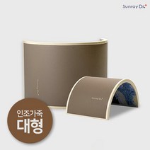 [썬레이닥터] 원적외선 온열찜질 발열시트 큐어돔(인조가죽 대), 별이빛나는밤에
