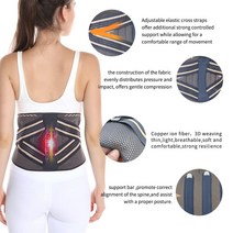 디스크 허리 보호대 자세 교정 압박 밴드 여성 및 남성 등 지지 벨트 요추 패드가 있는 통기성 허리 버팀대, 04 XL