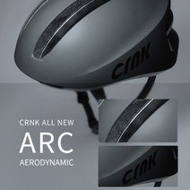 크랭크 CRNK 아크 ARC 자전거 헬멧 어반 로드 킥보드 로드 바이크 Helmet, 화이트