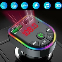 MP3 플레이어 휴대용 자동차 블루투스 오디오 fm 송신기 라디오 무선 핸즈프리 음악 수신기 듀얼 usb 인터페이스 고속 충전기 어댑터, 협력사, b