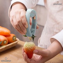 딸기꼭지따기 감자싹 상한부분 쉬운 제거 커터 토마토꼭지제거 파인애플