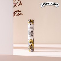 푸푸리 화장실탈취제 오리지널 시트러스 10mlx2개, 1개