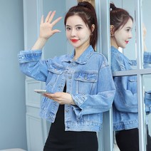 빨강몽키 크롭 여자데님자켓 슬림핏 숏 워싱 점퍼 캐주얼 여성청자켓