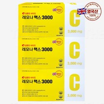 영국산 아스코르빈산 레모나맥스 대용량 100포 비타민C 3000mg 고함량씨, 3박스, 3000mg X 100포