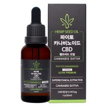 햄프씨드오일 유기농 대마종자유 CBD (30일 분), 단품