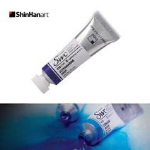 신한 SWC 수채화 물감 B 957(345) Brown Red, 50개